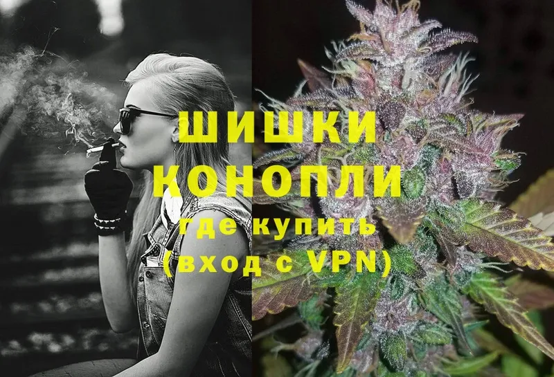 МЕГА сайт  Зима  Конопля Bruce Banner  как найти наркотики 